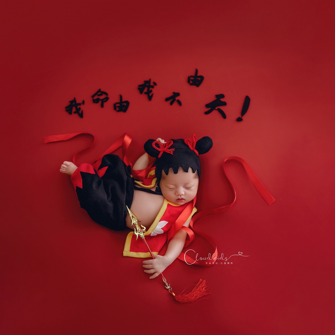 Наряд Nezha, реквизит для фото – обзор и цена Infant Photography Props Outfit
